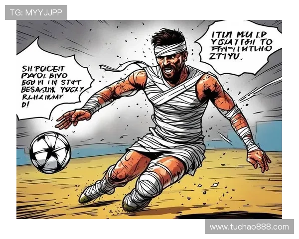 那些默默无闻却技艺高超的足球球员值得我们关注与尊重