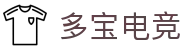 多宝电竞-中国竞技先驱官网